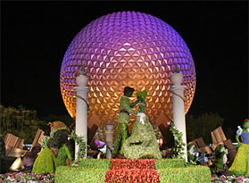 Epcot Center